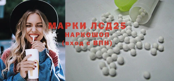дурь Алексин