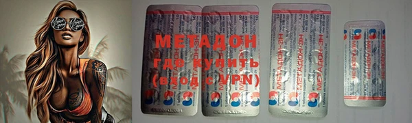 ПСИЛОЦИБИНОВЫЕ ГРИБЫ Абдулино