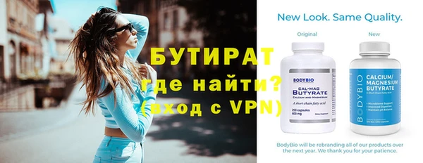 дурь Алексин