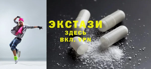 дурь Алексин