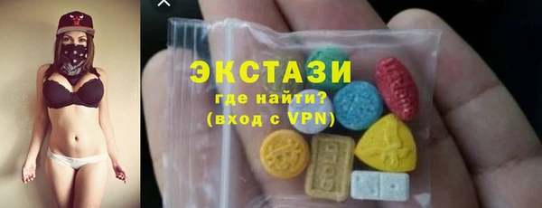 дурь Алзамай