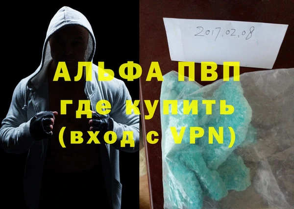 дурь Алзамай