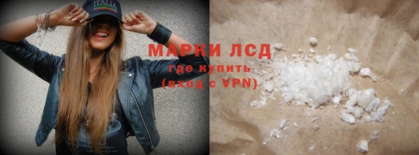 дурь Алексин