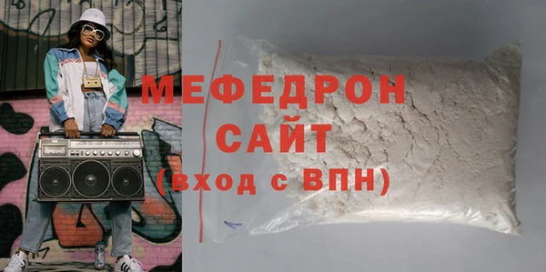 марихуана Карталы