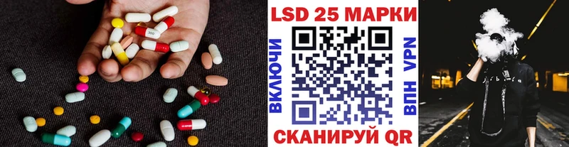 продажа наркотиков  Бежецк  Лсд 25 экстази кислота 