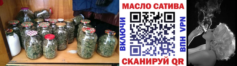 MEGA зеркало  Бежецк  ТГК THC oil 